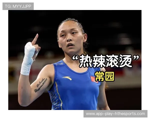 拳击冠军头部受伤退出赛场,背后隐藏的职业血泪与坚韧精神