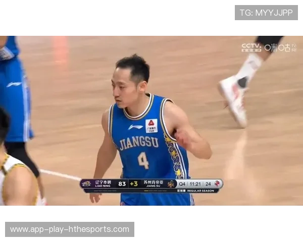 CBA球队战术解析(411 )