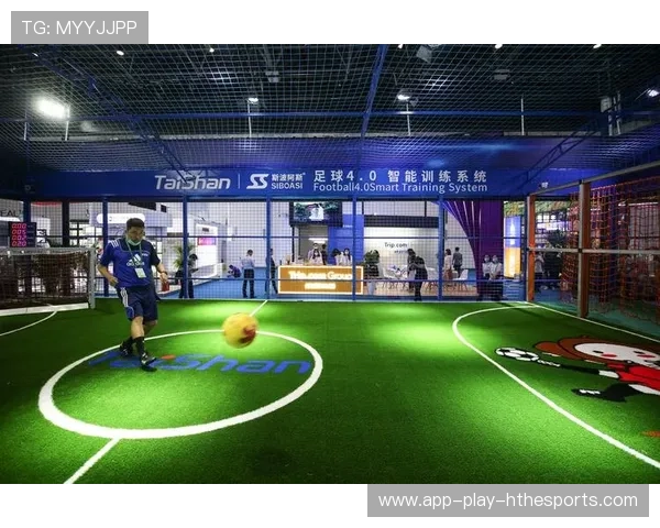 足球比赛智能训练设备应用